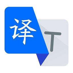 DeepL拍照翻译软件安卓版最新版