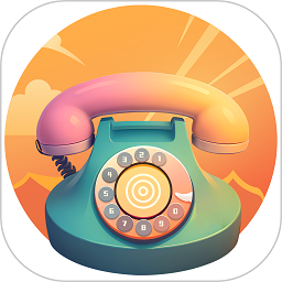 晴空来电秀最新安卓版本2026