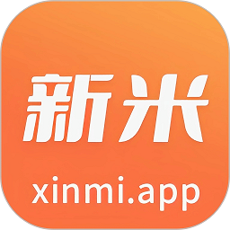 新米视频编辑软件2026最新安卓版