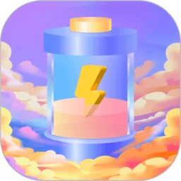 充电乐园2026最新安卓下载