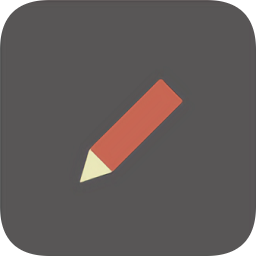 竹简笔记手机版下载2026版本