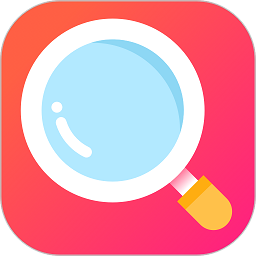 轻松放大镜软件下载2026版