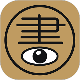 书管家官方版安卓app下载