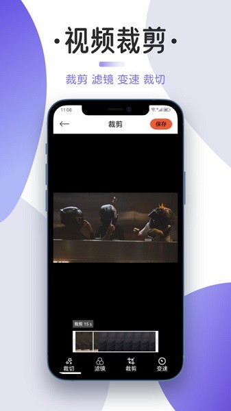 全能格式转换器手机版最新安卓版本2026