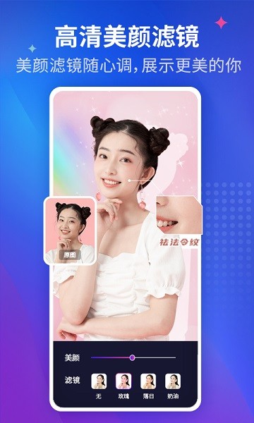 咖映直播软件最新版2026下载