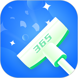 365清理大师app下载安装安卓版