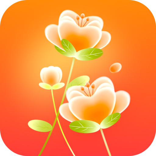 花令壁纸官方下载