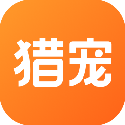 猎宠网招聘app下载