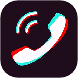 整人来电模拟软件下载安卓版