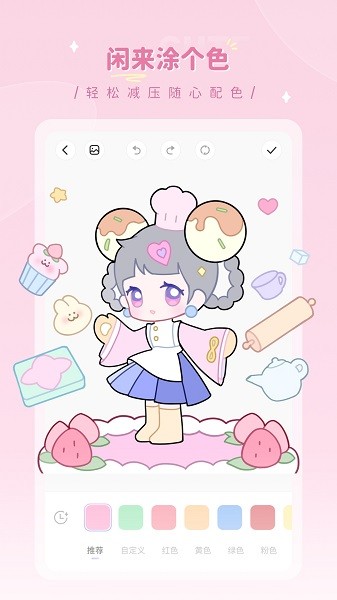 画师之境app2026安卓最新版