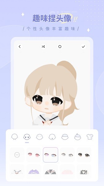 画师之境app2026安卓最新版