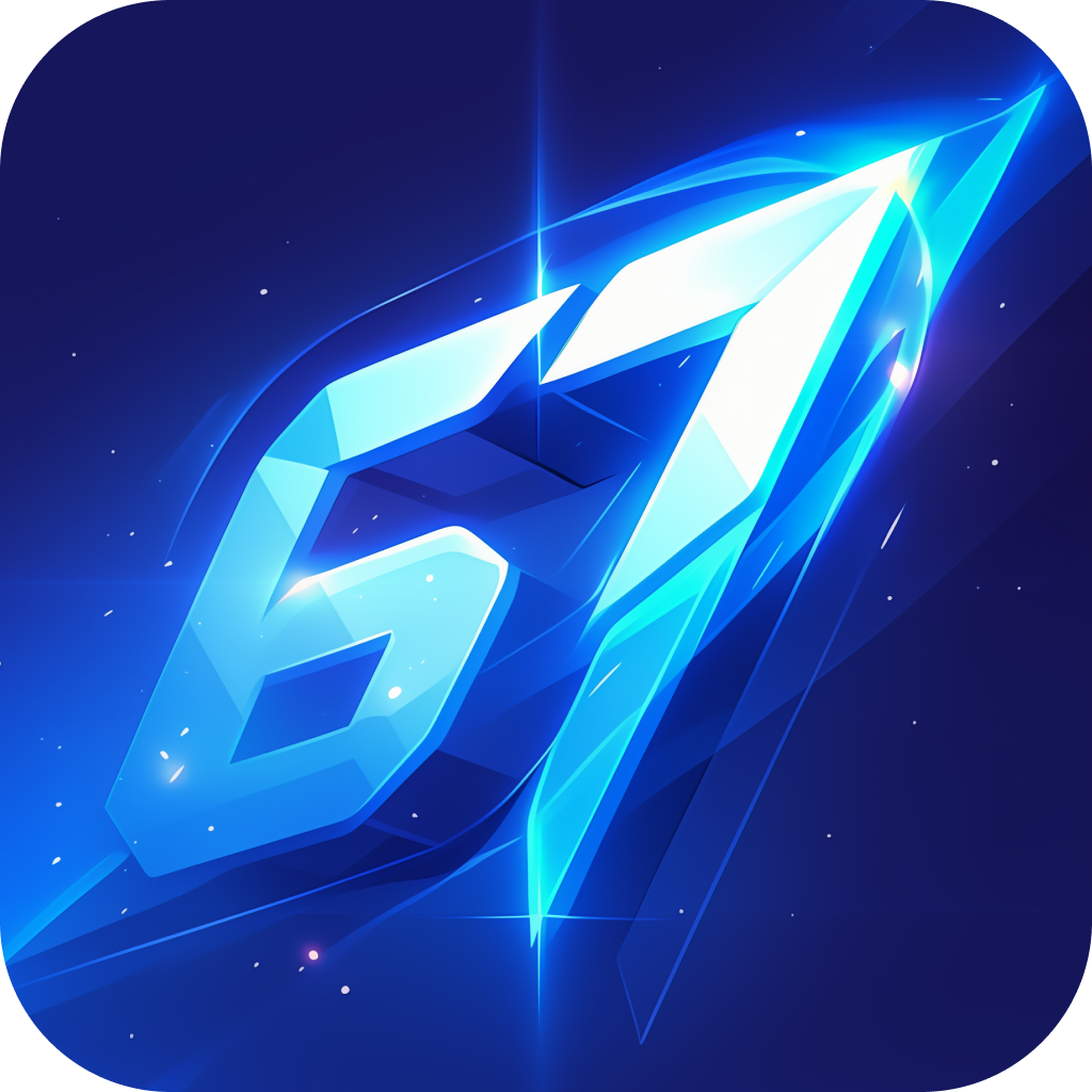 67手游盒子下载手机版