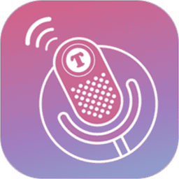 文字语音转换助手软件2026安卓最新下载