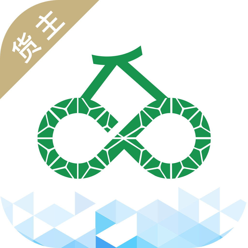 运荔枝货主版app最新版下载