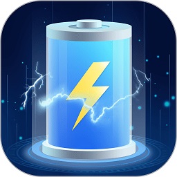 365充电王手机版2026安卓版