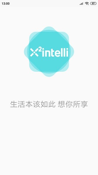 yuos物联网安卓下载安装