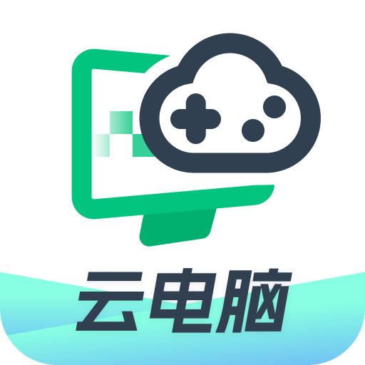网易云电脑app官方版下载