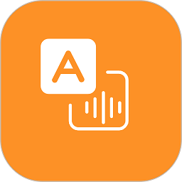 文字转音频在线制作下载app