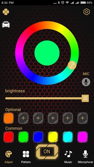 宝隐氛围灯软件app最新版