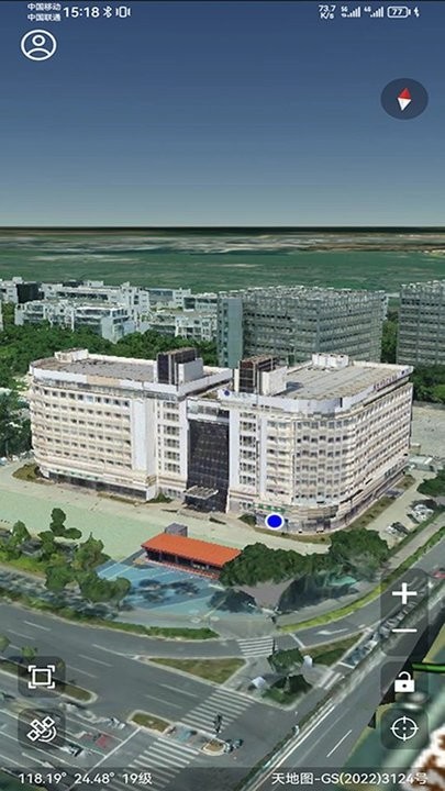 北斗精图app最新版最新2026安卓下载