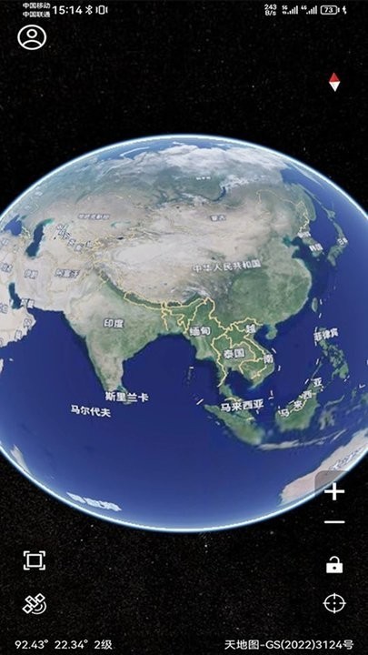 北斗精图app最新版最新2026安卓下载