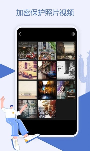 魔幻空间手机版2023下载