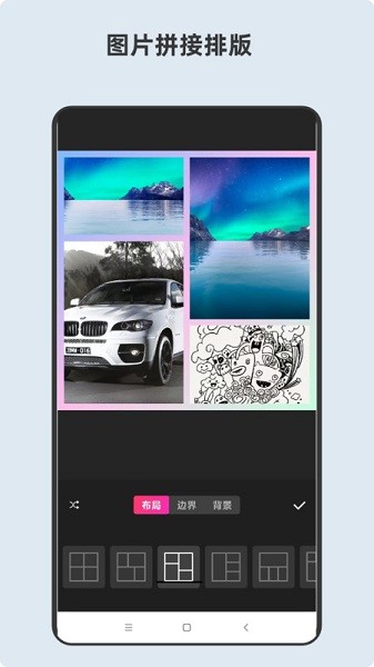 青木短视频剪辑器2026官方版安卓app下载安装