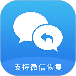 全能喵照片恢复软件最新下载2026