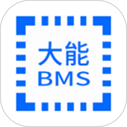 大能BMS锂电池手机软件安卓版2026下载