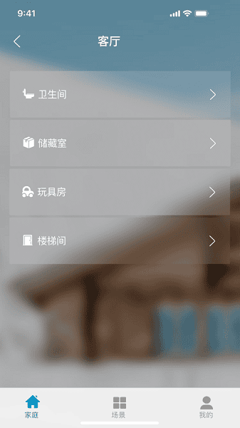 正爵app安卓版安卓版下载安装