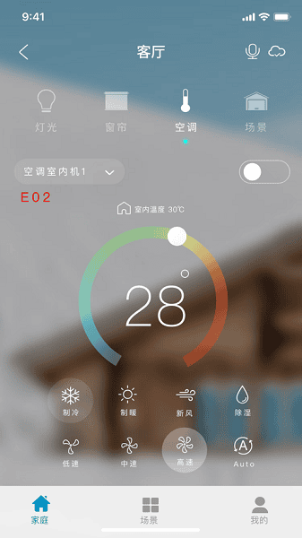 正爵app安卓版安卓版下载安装