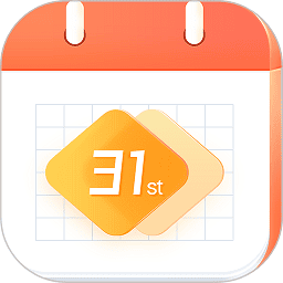 快捷日历软件2026安卓下载