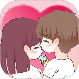 心动日记软件安卓2026下载