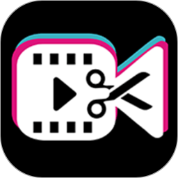 酷爱剪辑视频编辑软件最新安卓2026版