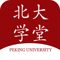 北大学堂官方版下载