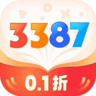 3387游戏盒app最新版下载