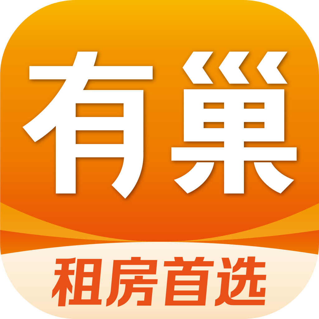 有巢app最新版本下载