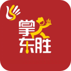 掌上东胜app官方版下载