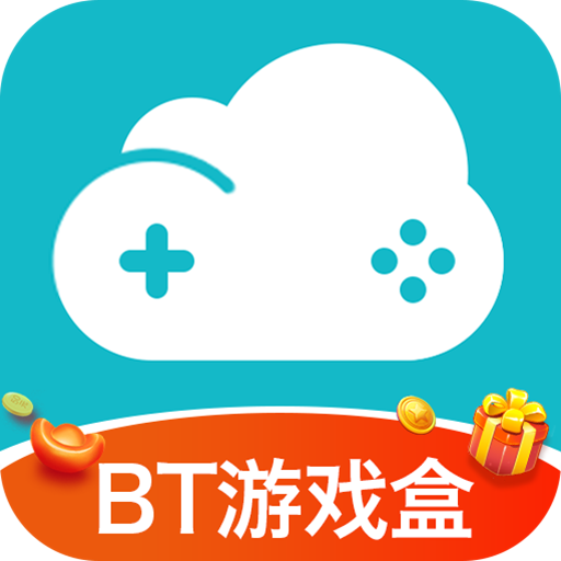 云上游戏app安卓免费下载