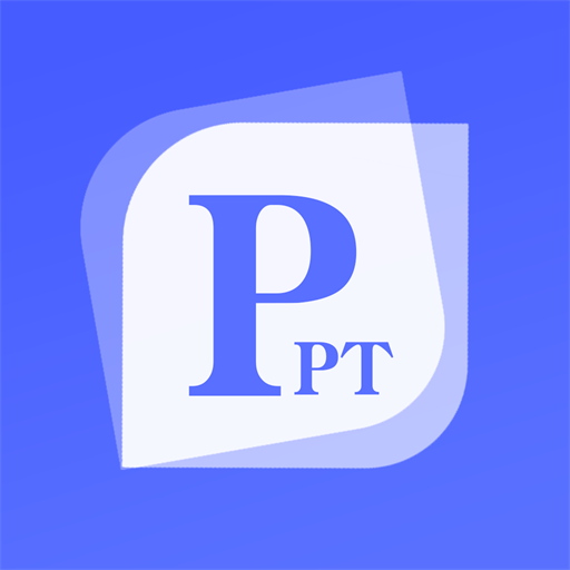 PPT制作鱼下载手机版