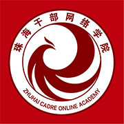 云海课堂手机客户端下载