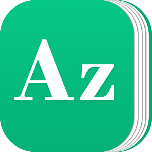 靠谱背单词app最新版下载