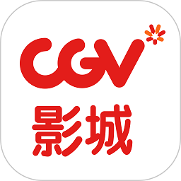 CGV电影官方最新版app下载