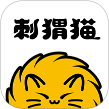 刺猬猫阅读最新版2026下载