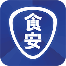 食安助手app安卓最新版下载