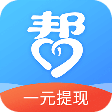 众人帮兼职app下载