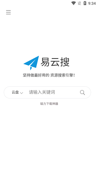 2024072615081257588.png