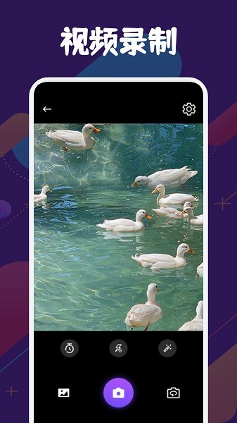 SD视频app最新版安卓app下载