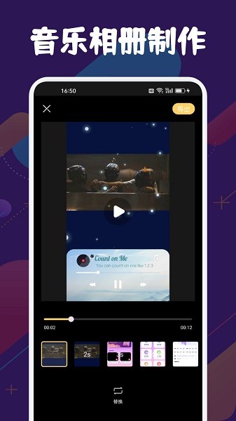 SD视频app最新版安卓app下载