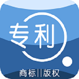专利查询2026最新安卓下载
